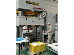 粉末完美平台（中国） 