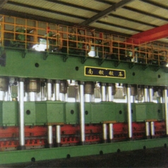 YND89系列汽车纵梁成型完美平台（中国）