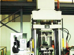 磁性材料湿式成型完美平台（中国）