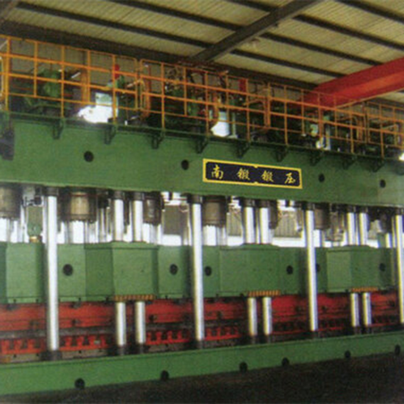 YND89系列汽车纵梁成型完美平台（中国）